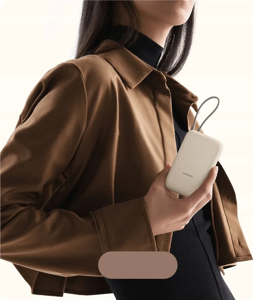 Išorinė baterija Xiaomi Power Bank 10000mAh (su integruotu kabeliu), kreminės spalvos