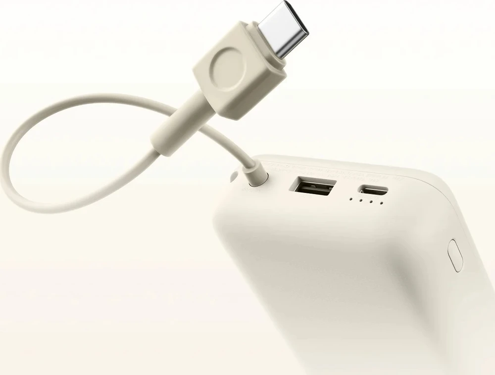 „Xiaomi 33W Power Bank“ (integruotas laidas) | 20000 mAh | USB-C/USB-C laidas/USB-A | Mėlyna