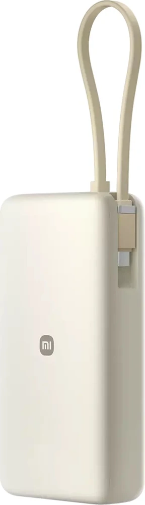 „Xiaomi“ 67 W išorinė baterija 20000 (integruotas laidas) | 20000 mAh | Rudos spalvos