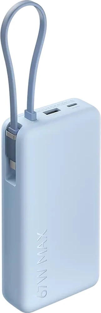 „Xiaomi“ 67 W išorinė baterija 20000 (su integruotu laidu) | 20000 mAh | Ice Mėlyna
