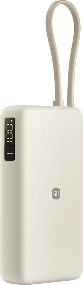 „Xiaomi“ 67 W išorinė baterija 20000 (integruotas laidas) | 20000 mAh | Rudos spalvos