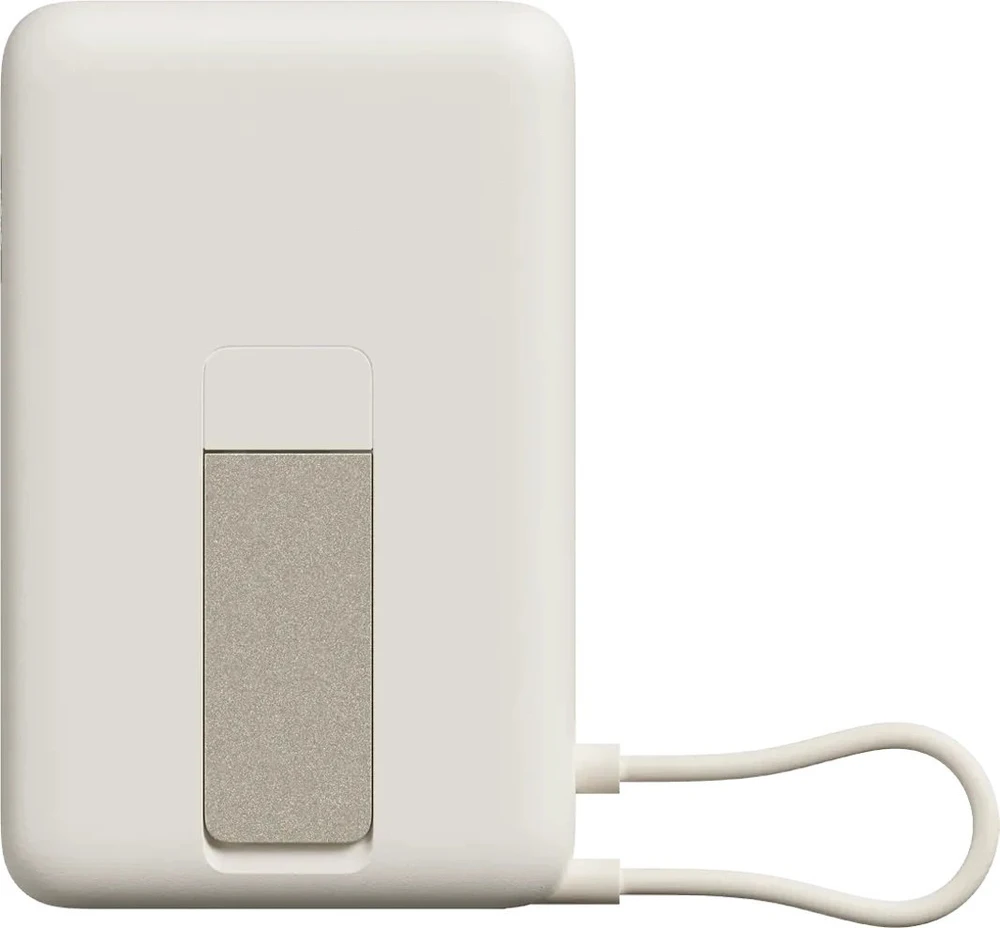 „Xiaomi“ magnetinė išorinė baterija 10000 su įmontuota | 10000 mAh | rusvai geltona