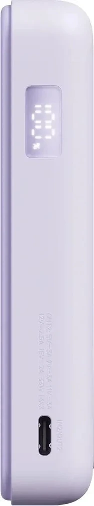 „Xiaomi“ magnetinė išorinė baterija 10000 su įmontuota | 10000 mAh | Violetinė