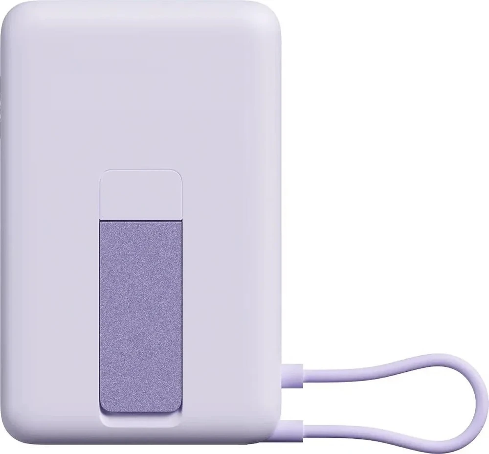 „Xiaomi“ magnetinė išorinė baterija 10000 su įmontuota | 10000 mAh | Violetinė