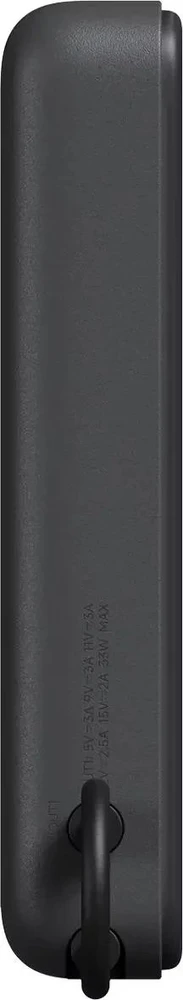 „Xiaomi“ magnetinė išorinė baterija 10000 su įmontuota | 10000 mAh | Pilka