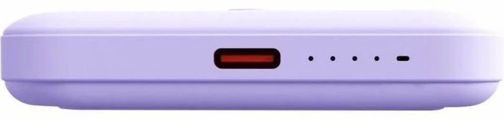 „Yenkee Pocket Power Bank 501“ su silicio įkrovikliu, 5000 mAh, „MagSafe“ technologija