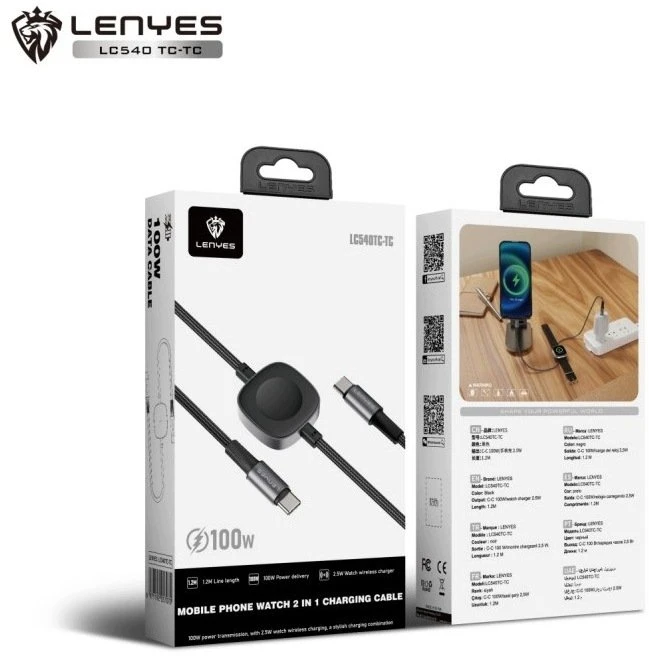 „PowerNeed USB-C 100 W laidas su įkrovikliu LC540 TC-TC“