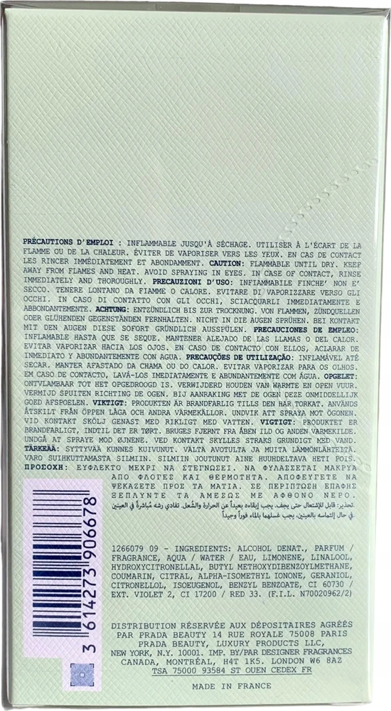Prada Infusion De Figue EDP parfumuotas vanduo moterims, 100 ml