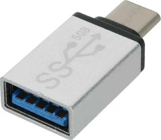 USB-C į USB-A adapteris, sidabrinės spalvos