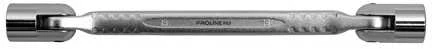 Klucze Jungiamieji lizdiniai raktai, 6 vnt. (8x9-18x19 mm), CV, Proline "HD"