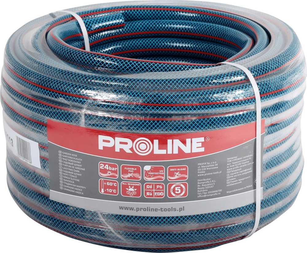 Wąż Žarna 4 sluoksnių sodo žarna 3/4" 20 m ritinėlis, proline