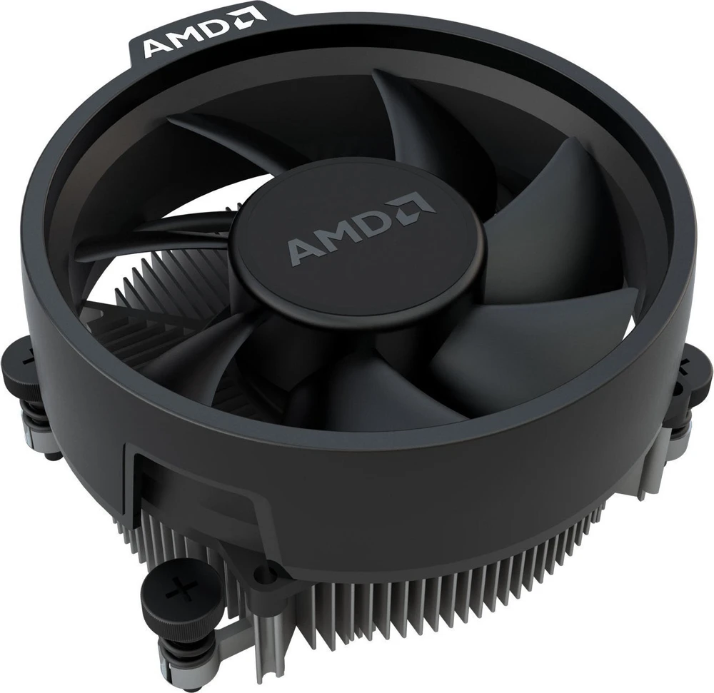 AMD Ryzen 7 5700 procesorius - dėžutė