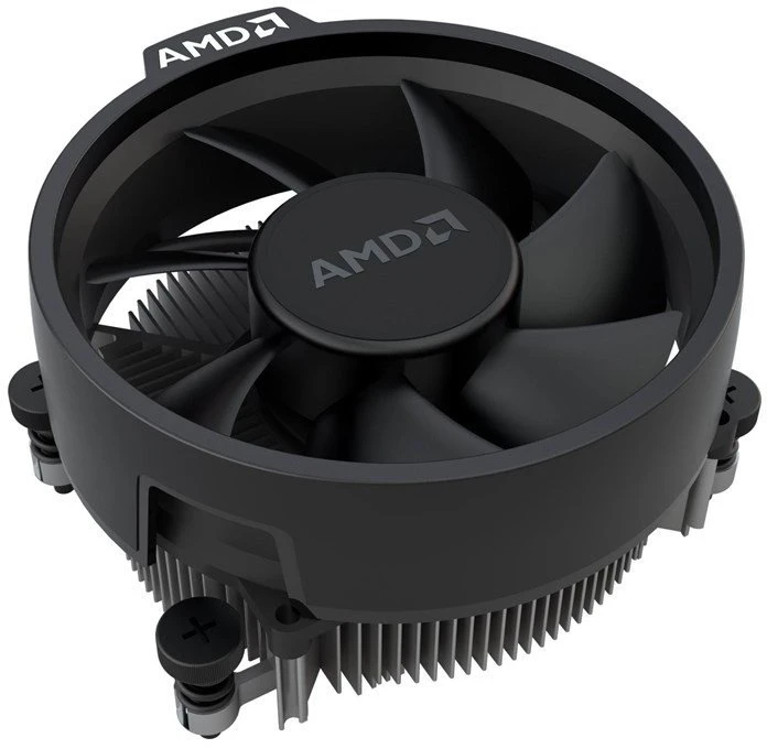 Procesorius AMD Ryzen 5 7400 CPU, 6 branduoliai, 4,3 GHz, Socket AM5 (Raphael) • dėžutėje, su aušintuvu