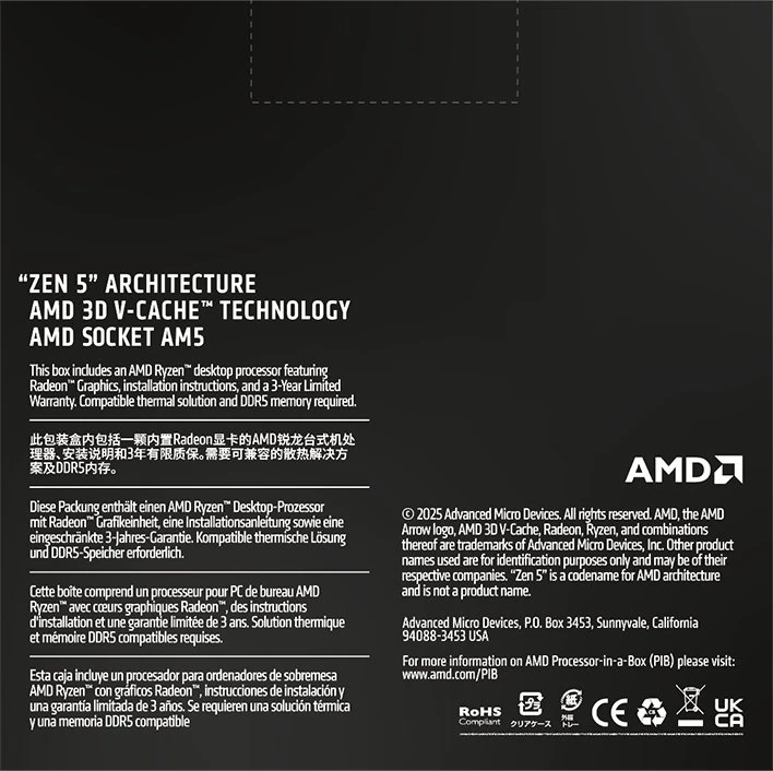 AMD Ryzen 9 9950X3D2 CPU, 16 branduolių, 5,6 GHz, Socket AM5 (Granite Ridge) – dėžutėje, be aušintuvo
