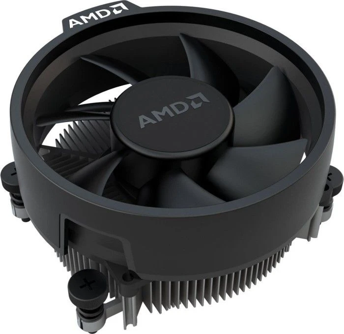 Procesorius AMD Ryzen 5 4500, 3.6/4.1GHz Boost, 65W, AM4