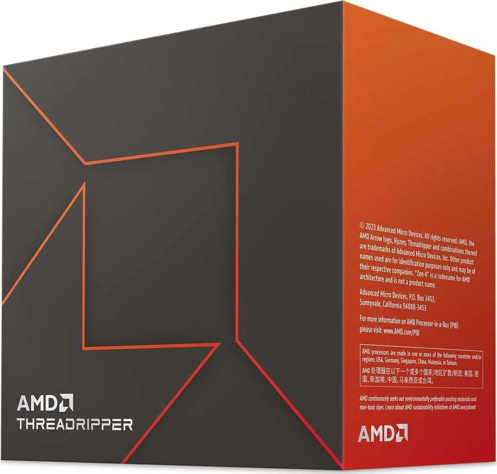 Procesorius - AMD Ryzen Threadripper 7970X, 4 GHz, 128 MB L3