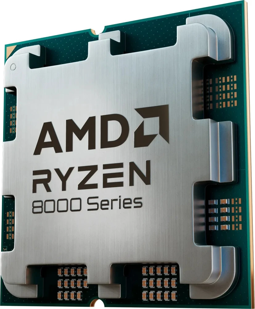 Procesorius AMD Ryzen 5 8500G, 3.5 GHz, AM5, 16 MB