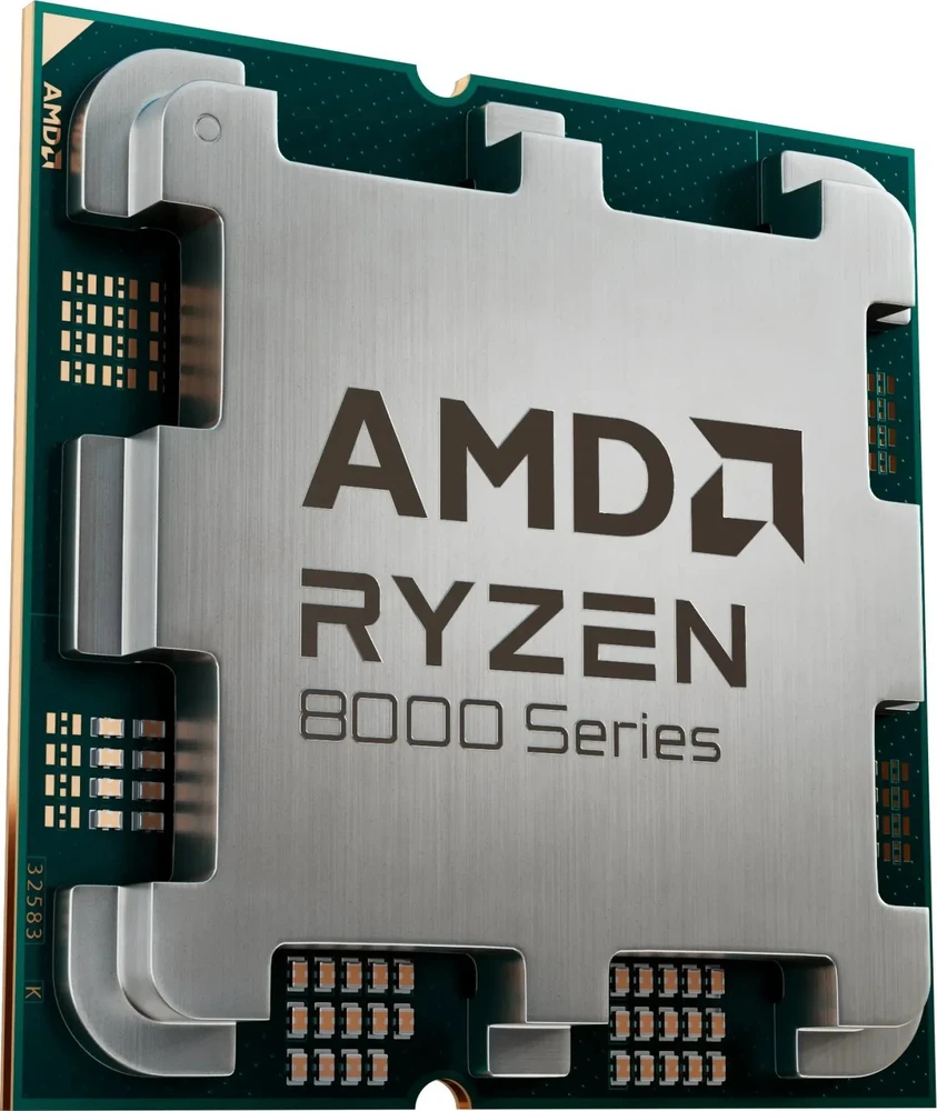Procesorius AMD Ryzen 5 8500G, 3.5 GHz, AM5, 16 MB