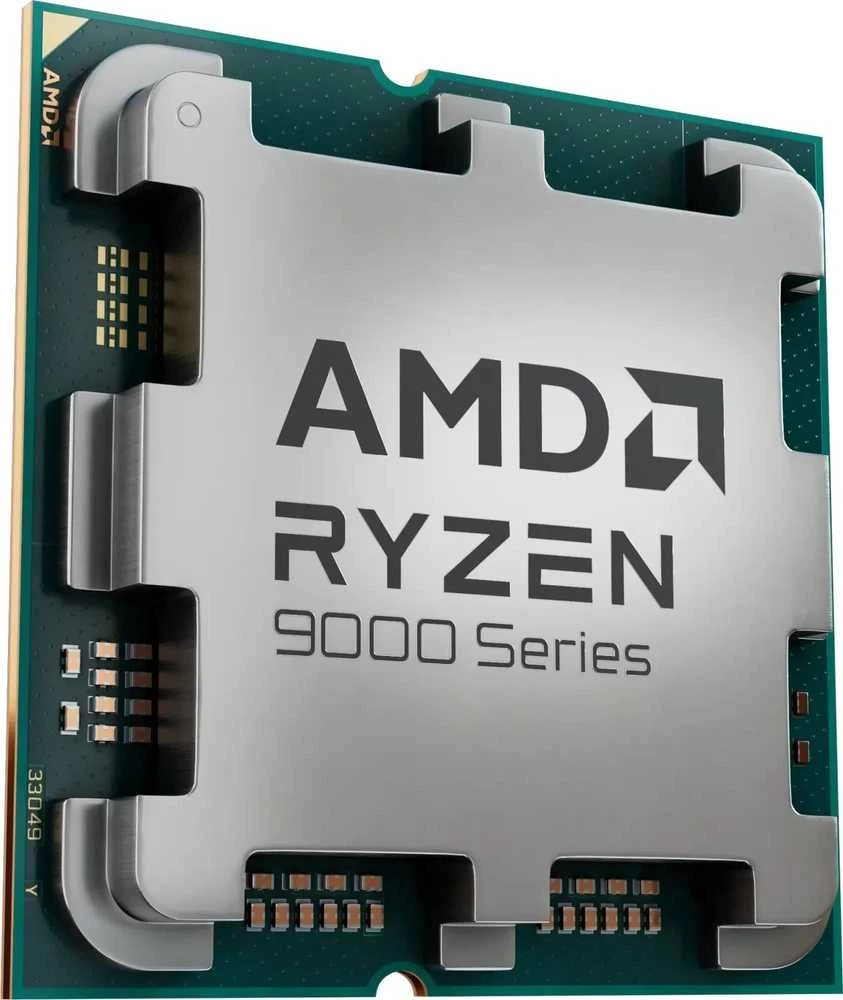 Procesorius AMD CPU Desktop Ryzen 5 6/12T 9600 (5.2GHz, 38MB, 65W, AM5) dėžutė su Wraith Stealth Cooler ir Radeon Graphics