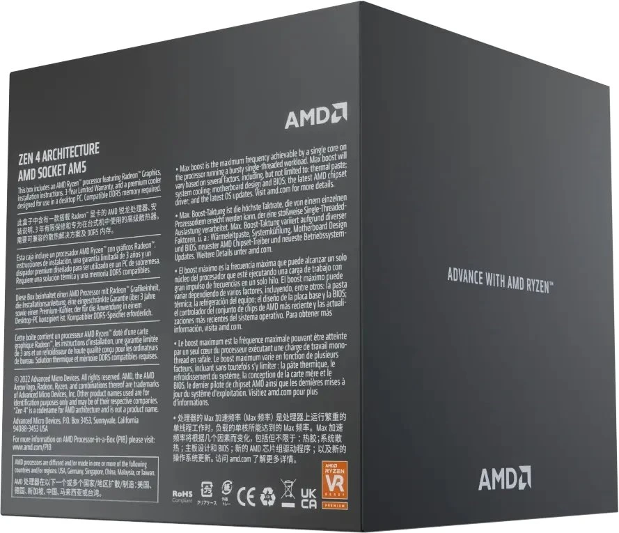 Procesorius AMD AM5 Ryzen 9 7900 WOF 4.0GHz MaxBoost 5.4GHz 12xCore 24x Threads 76MB 65W