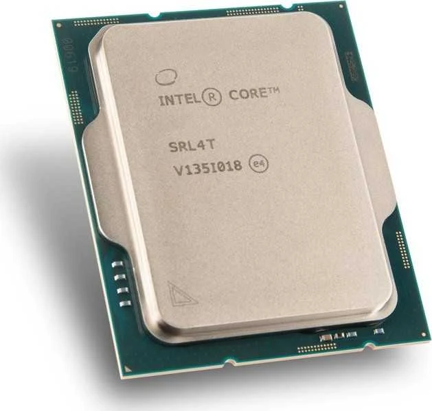 Procesorius Intel Core i3-12100, 3,3 GHz, 12 MB, BOX (BX8071512100)