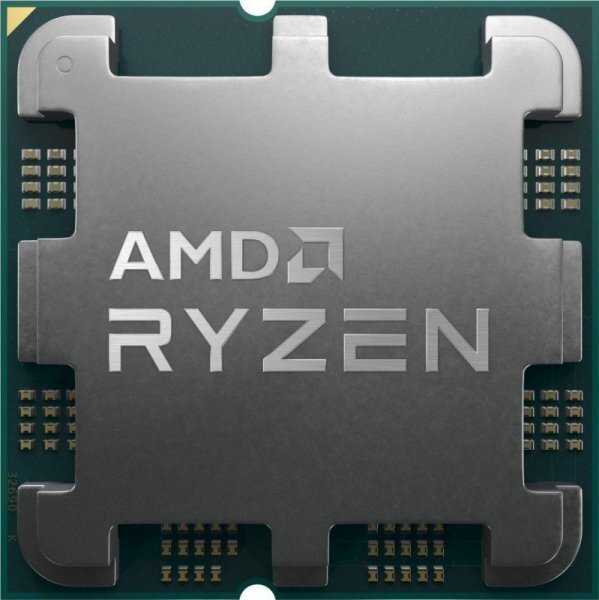 Procesorius AMD Ryzen 5 8400F (16M talpyklos, iki 4,7 GHz)