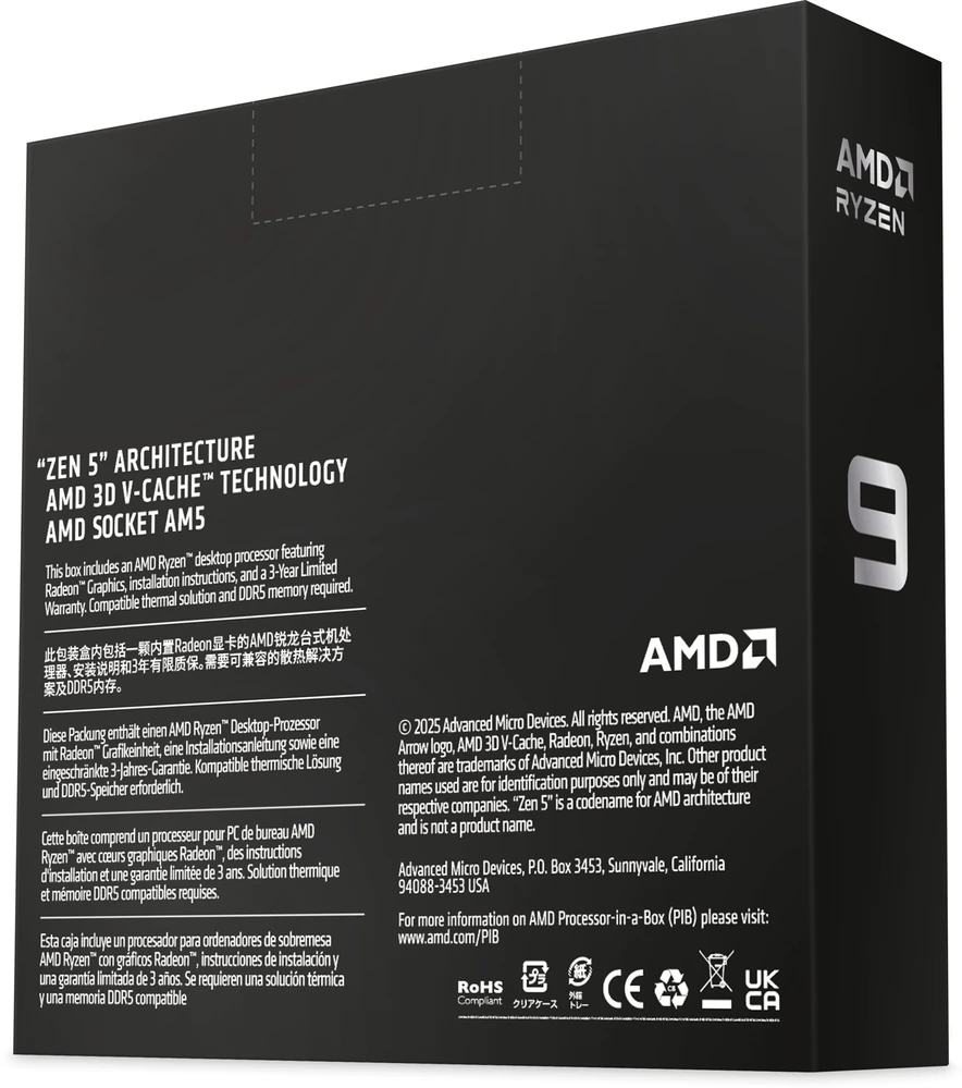 Procesorius AMD Ryzen 9 9950X3D2 CPU, 16 branduolių, 5,6 GHz, Socket AM5 (Granite Ridge) – dėžutėje, be aušintuvo