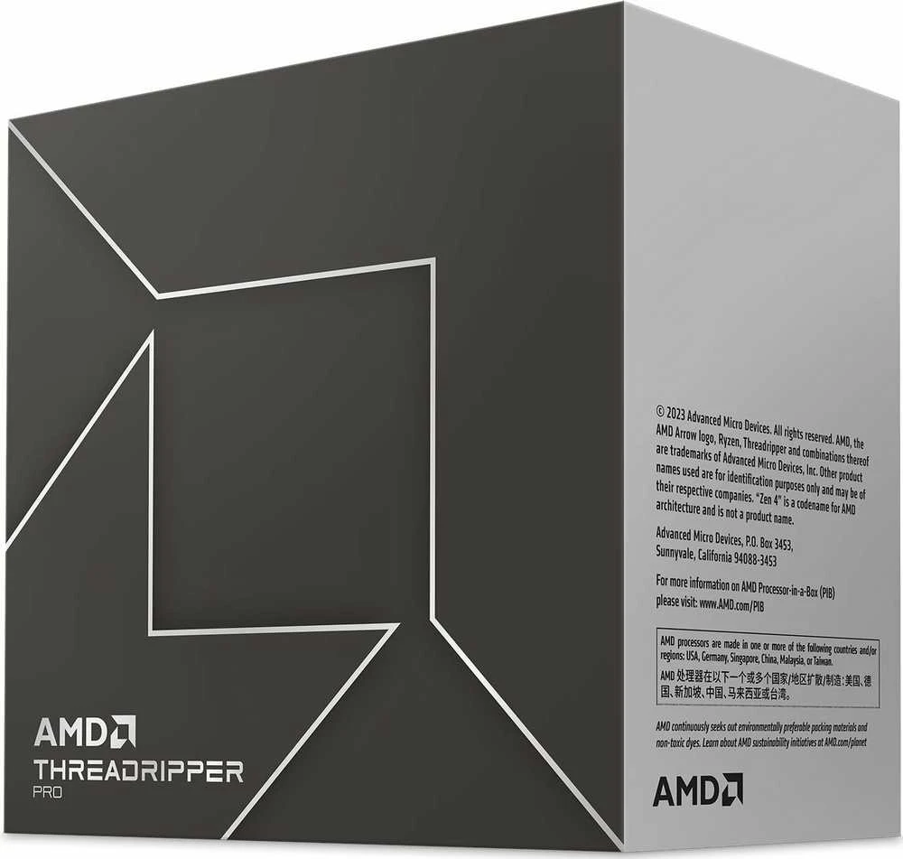 Procesorius AMD „THREADRIPPER PRO 7985WX SP6“ – 64C 5,1 GHz 321 MB 350 W WOF