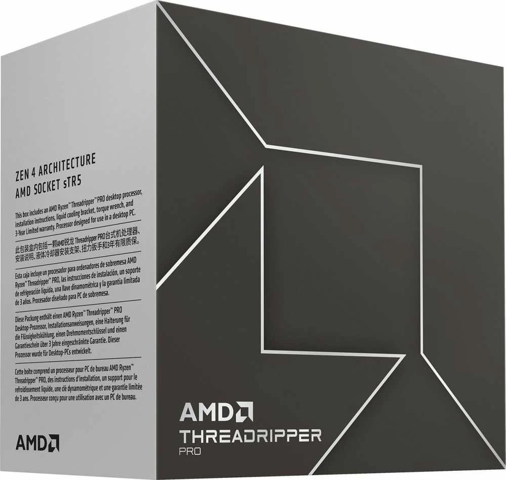 Procesorius AMD Ryzen Threadripper PRO 7975WX