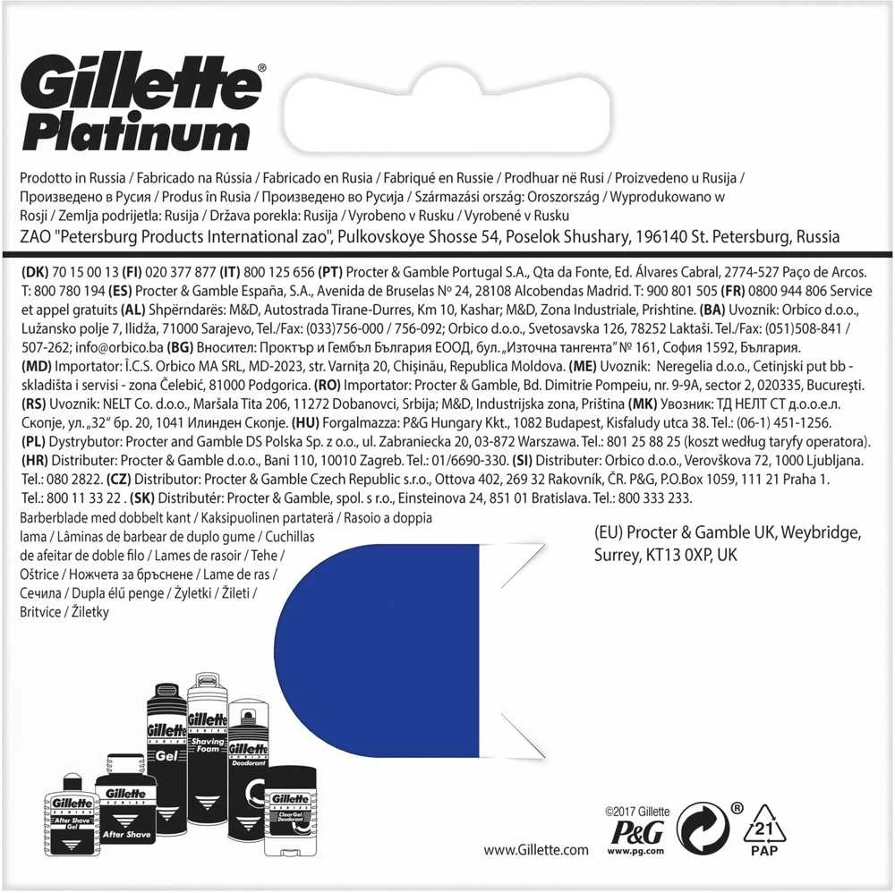 "Gillette Platinum" papildymas 5 vienetai