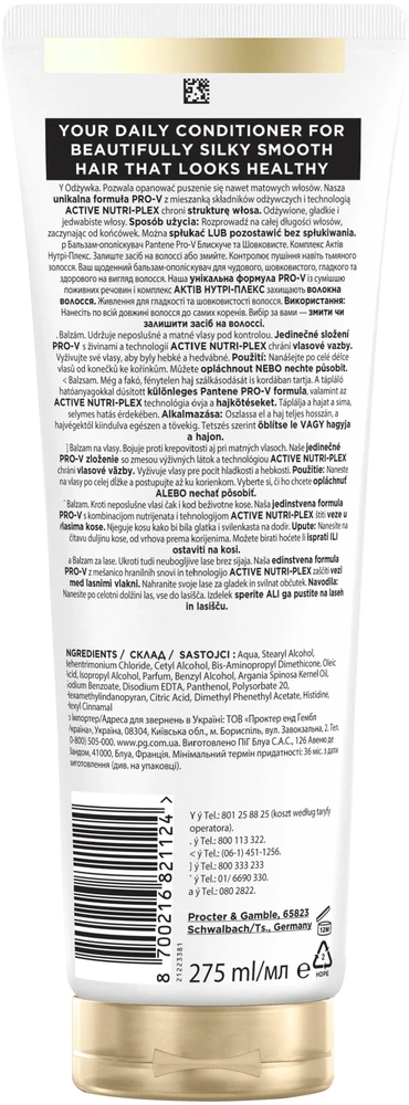 Plaukų kondicionierius PANTENE Smooth&Silky Active Nutri-Plex, 275 ml