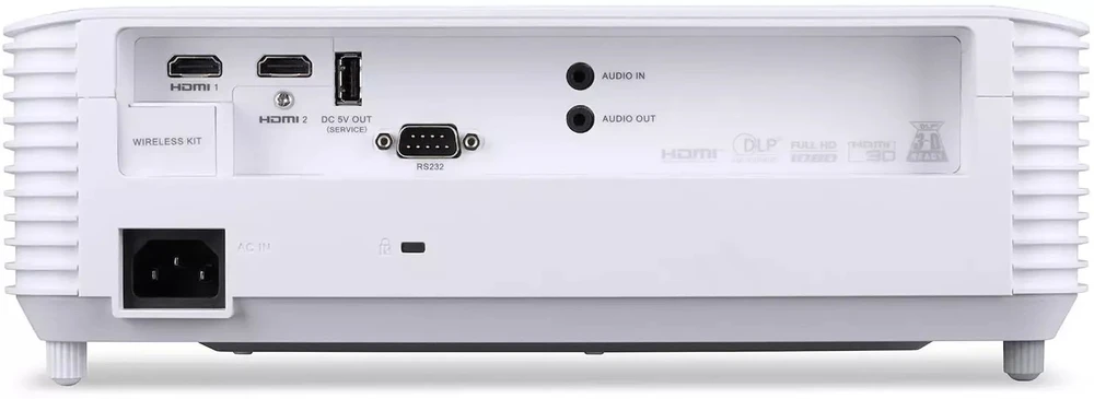 Projektorius Acer | P1558I | Full HD (1920x1080) | 5200 ANSI lumens | Baltas