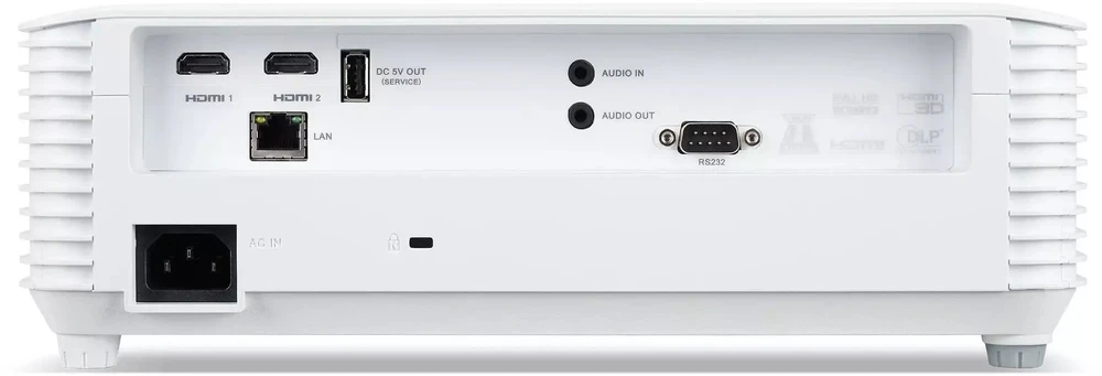 Projektorius Acer | P5550 | Full HD (1920x1080) | 5200 ANSI lumens | Baltas