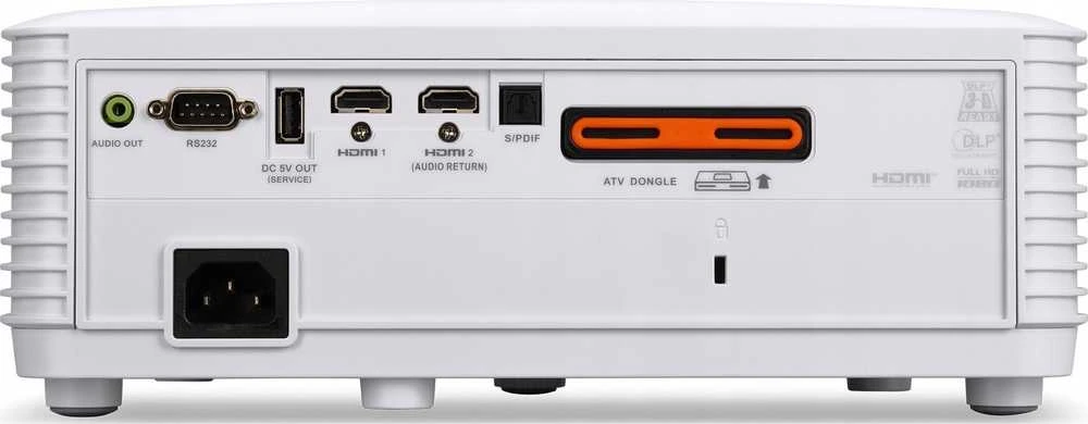 Projektorius Acer PL3510ATV