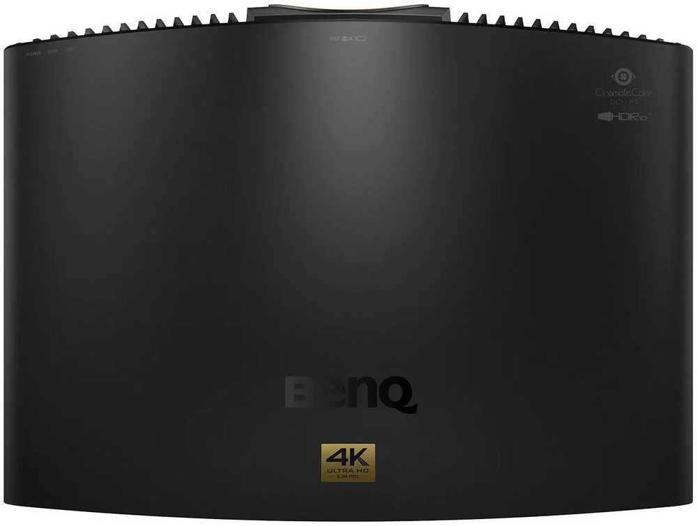 Projektorius BenQ W5850