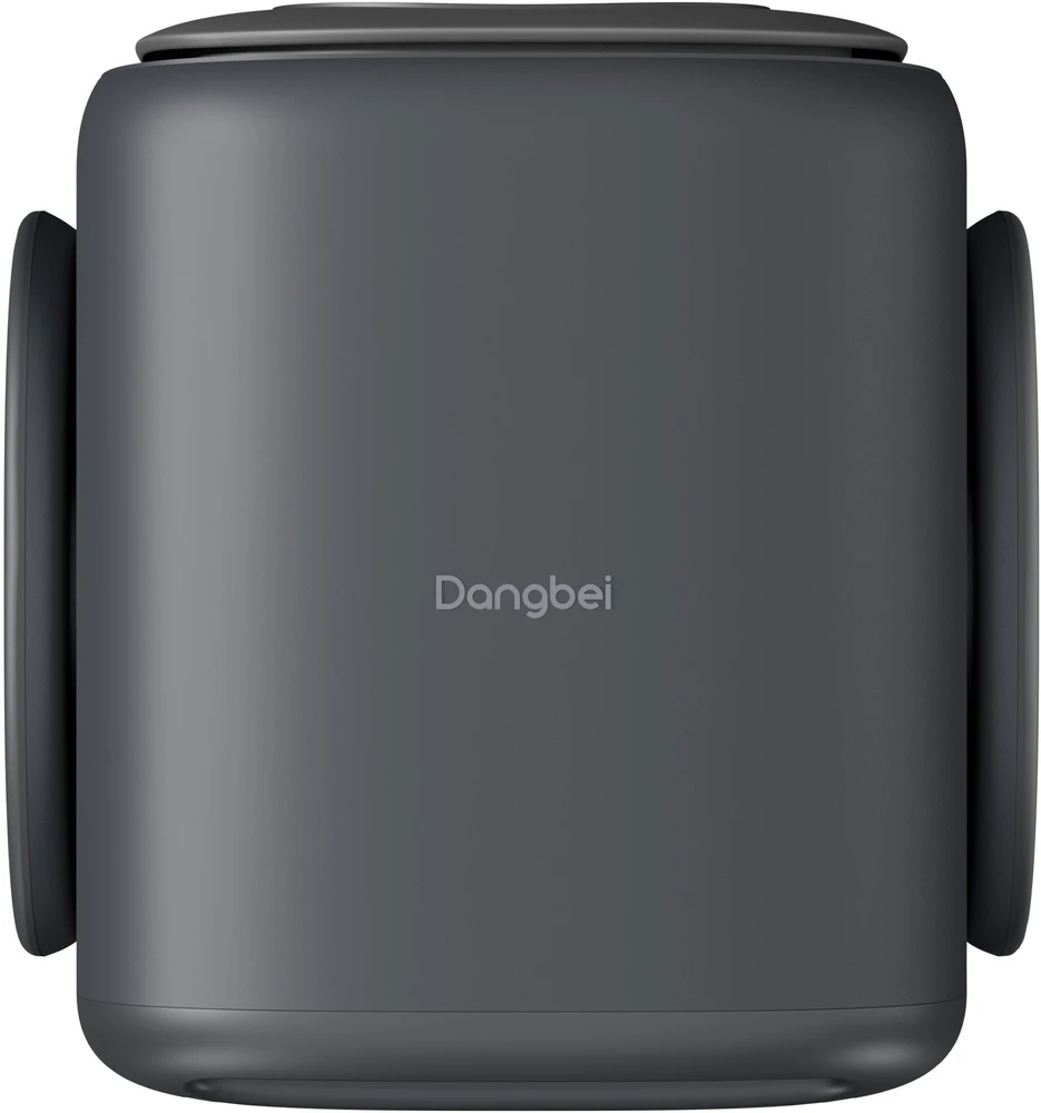 Projektorius Dangbei N2 mini