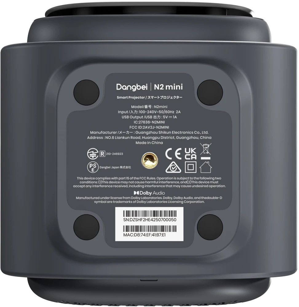 Projektorius Dangbei N2 mini