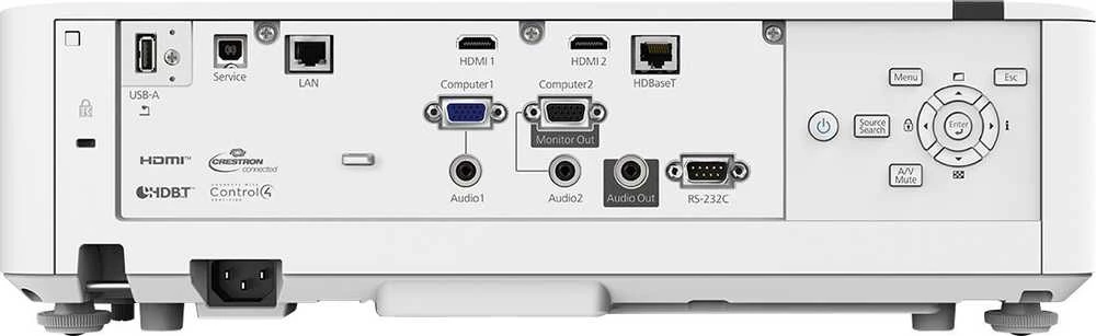 Projektorius Epson | EB-L520U | WUXGA (1920x1200) | 5200 ANSI lumens | Baltas | Lamp warranty 12 mėn.