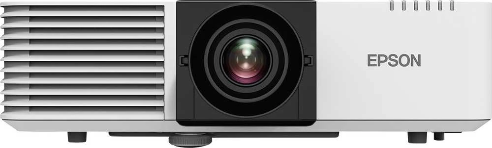Projektorius Epson | EB-L520U | WUXGA (1920x1200) | 5200 ANSI lumens | Baltas | Lamp warranty 12 mėn.