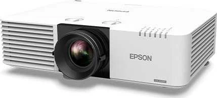 Projektorius Lazerinės projekcijos sprendimas Epson EB-L530U