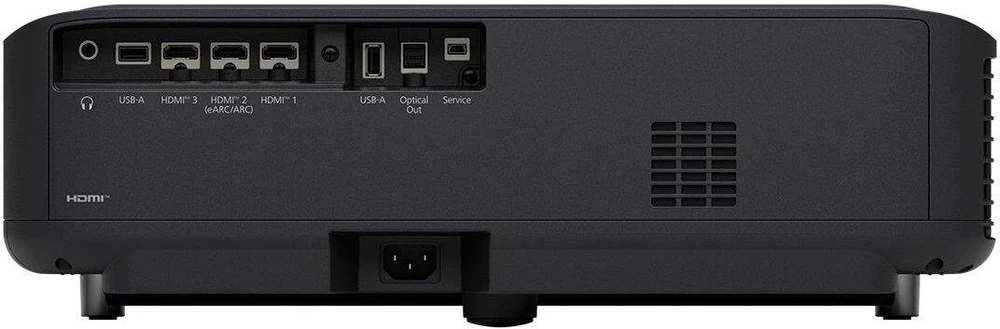 Projektorius Epson EH-LS670B | Full HD (1920x1080) | 3600 ANSI lumens | Juodas | Wi-Fi