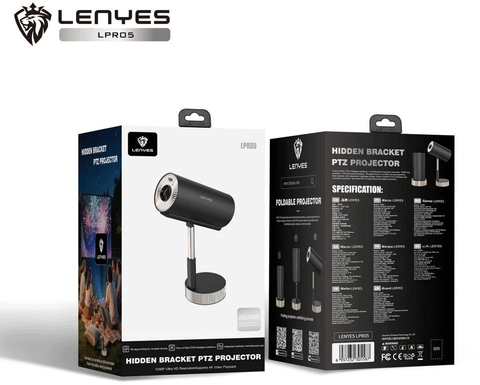 Projektorius Lenyes LPR05
