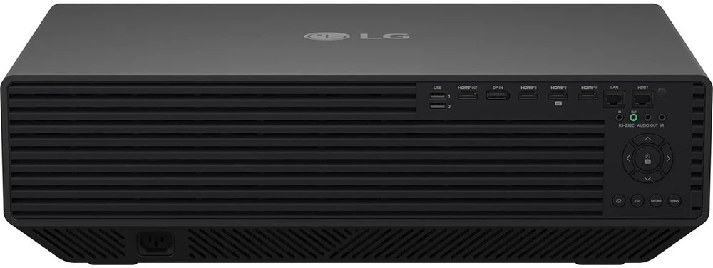 Projektorius LG ProBeam BU70QGT