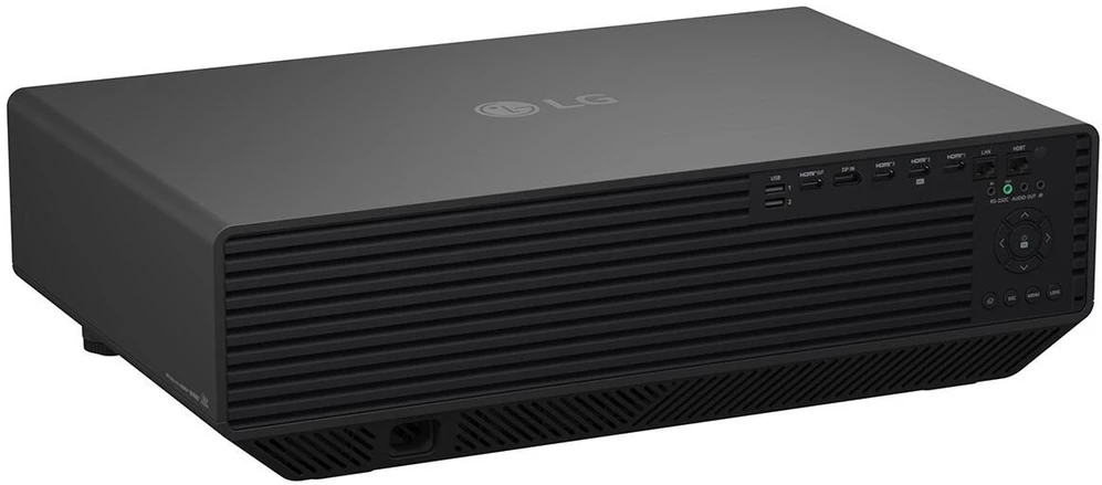 Projektorius LG ProBeam BU70QGT