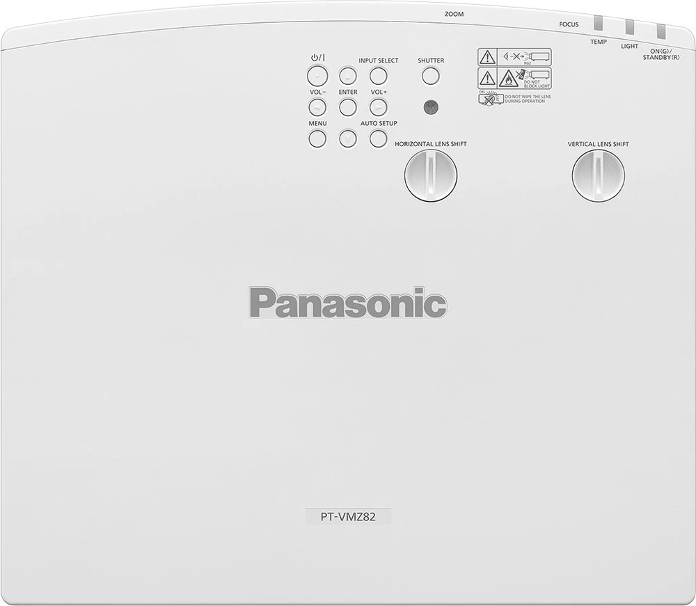 Projektorius Panasonic PT-VMZ62