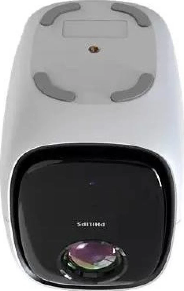 Namų projektorius Philips NeoPix 130W, NPX130W/INT