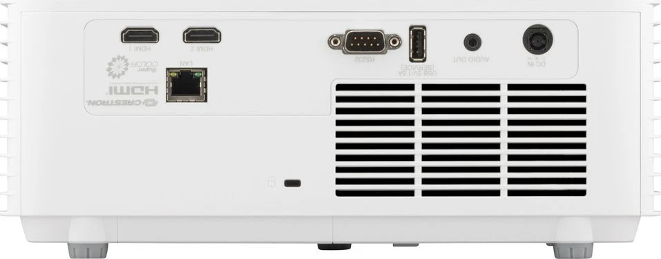 Projektorius ViewSonic LS741HD