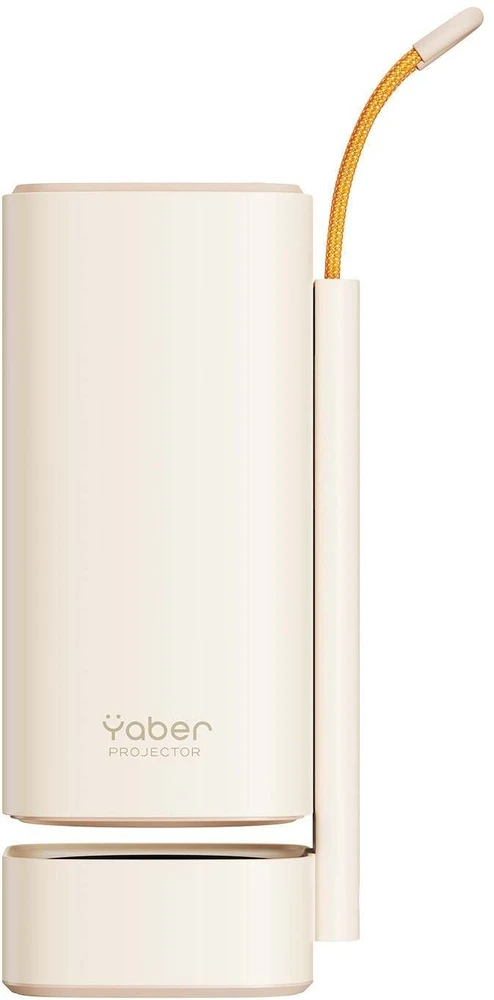YABER T1 Pro, mini WiFi Projektorius su sukiojamu stovu, Full HD 1080P, 220 ANSI lumens, Creme