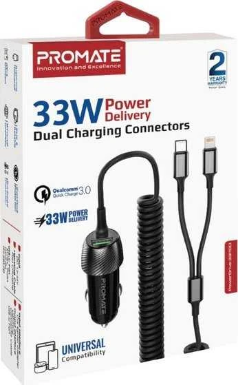 „Promate PowerDrive-33PDCI“ automobilinis įkroviklis 33 W / USB-C / „Lightning“