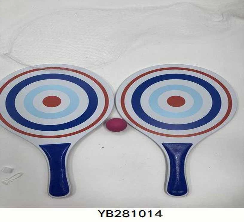 Promet Nežinomas Lauko žaidimas YB281014, 37 cm x 23 cm, mėlyna